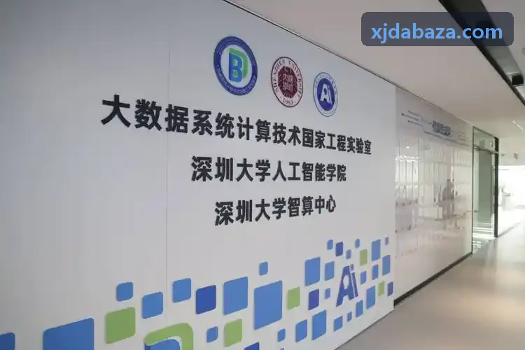 J9专业身体体征检测与科学咨询