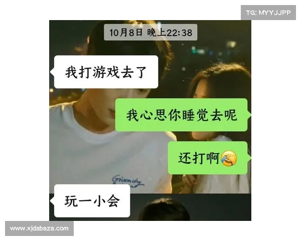 对象不介意我和男生一起打游戏但我该如何平衡与他相处的时间和兴趣爱好 对象不介意我和男生一起打游戏但我该如何平衡与他相处的时间和兴趣爱好