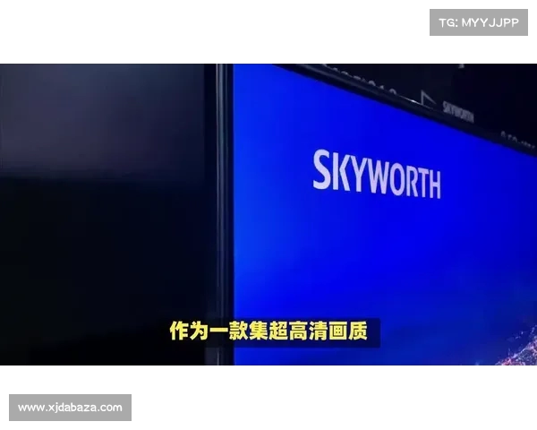 创维85寸A3D电视:体感游戏体验一览 创维85寸A3D电视:体感游戏体验一览