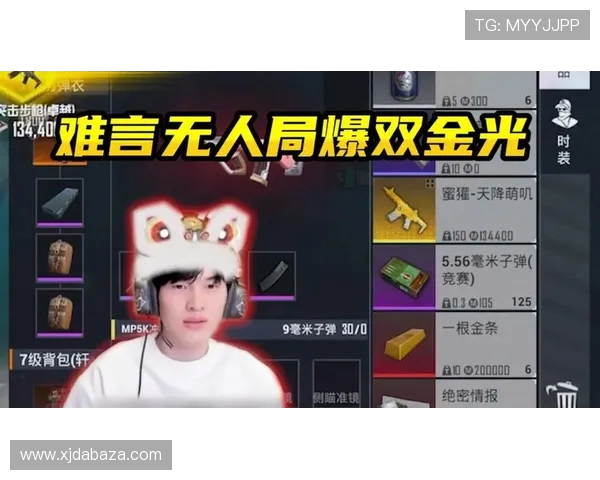 难言在地铁逃生游戏中的ID是什么如何快速找到并使用