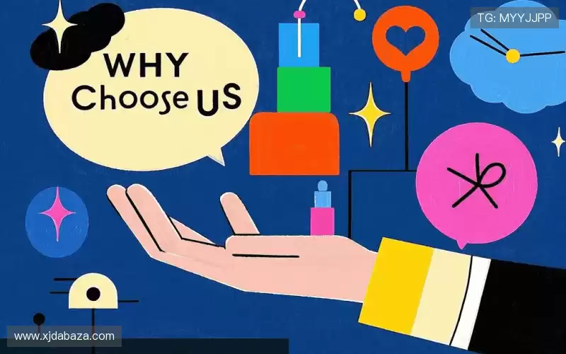 为什么选择我们